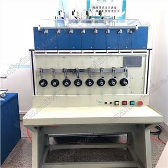Fully Auto Coil Winding Machine